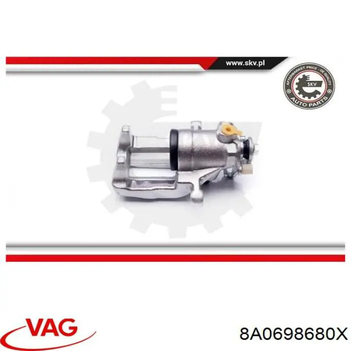 Купить 8A0698680X VAG Суппорт задний правый
