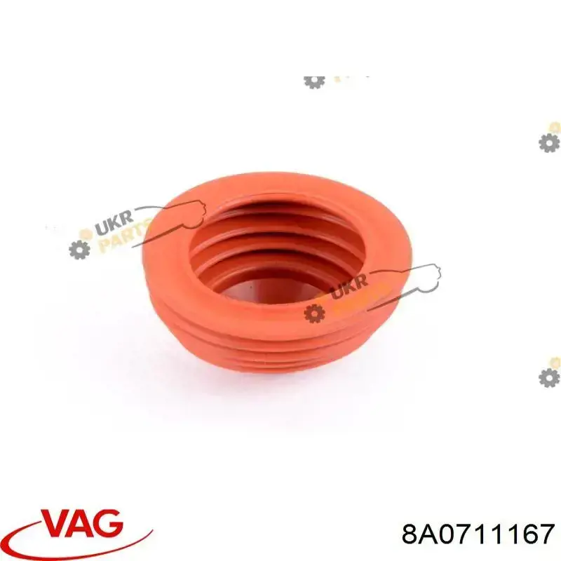 Пыльник рычага переключения передач VAG 8A0711167 цена, от 112.47 USD