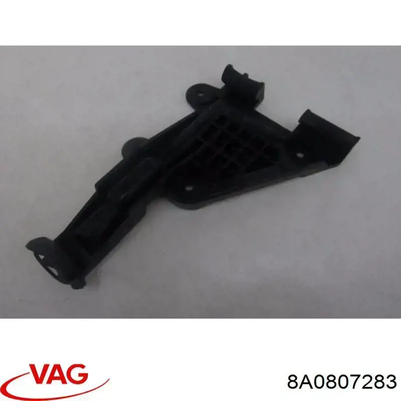 8A0807283 VAG Направляющая переднего бампера левая