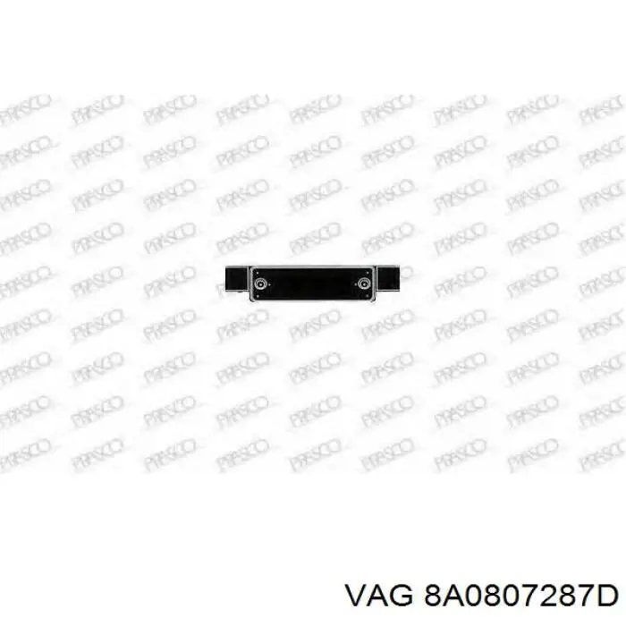 Кронштейн переднего номерного знака VAG 8A0807287 цена, от 8.37 USD