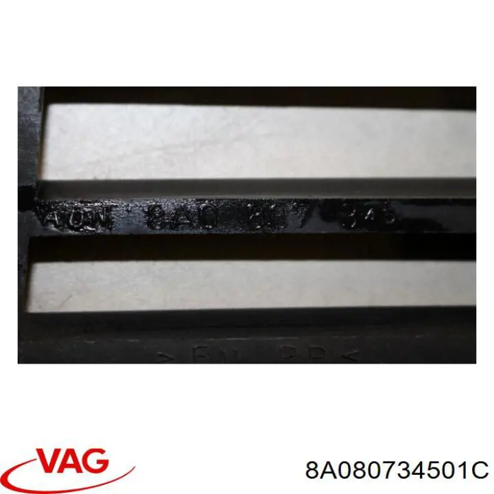 Купить 8A0807345 VAG Решетка бампера переднего левая