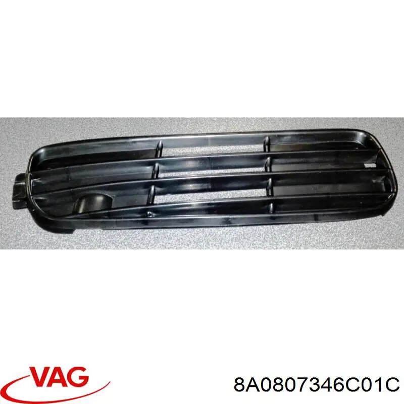 Решетка переднего бампера, правая VAG 8A0807346C01C цена, от 6.35 USD