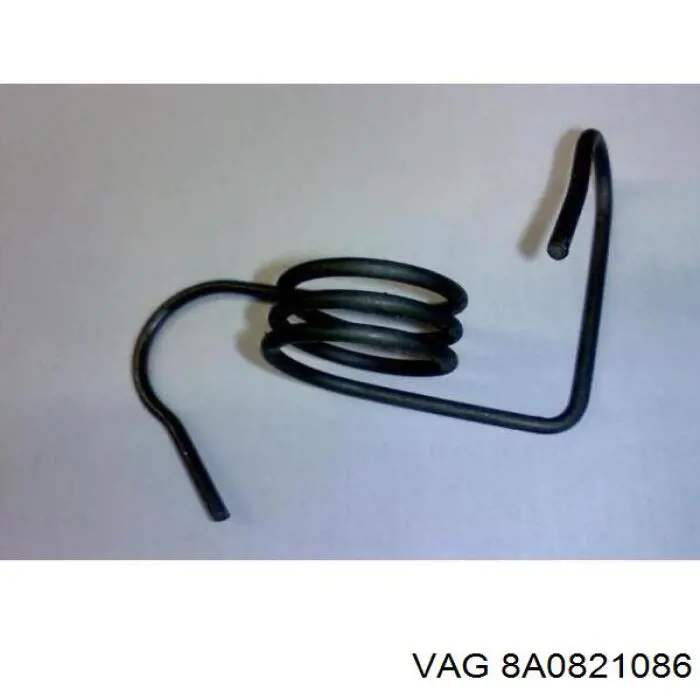 Накладка крыла переднего правого VAG 8A0821086 цена, от 22.27 USD