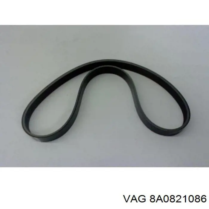 Купить 8A0821086 VAG Накладка крыла переднего правого