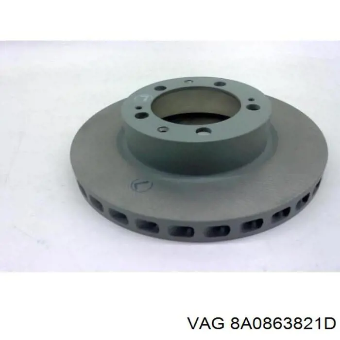 Защита поддона двигателя VAG 8A0863821D