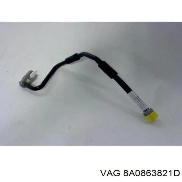 8A0863821D VAG Защита картера двигателя