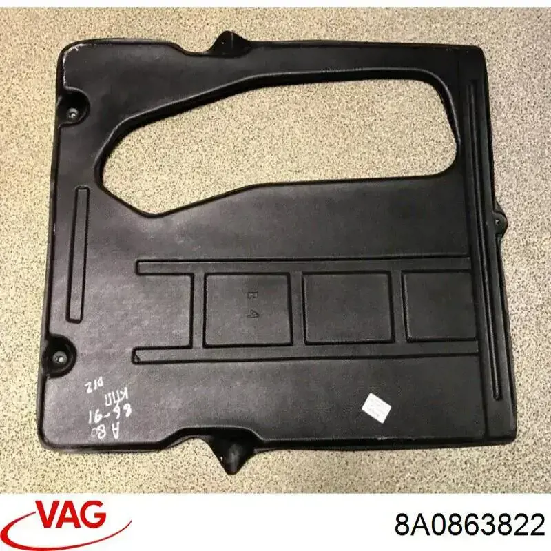 Защита моторного отсека Polcar 1307347 цена, от 29.01 USD
