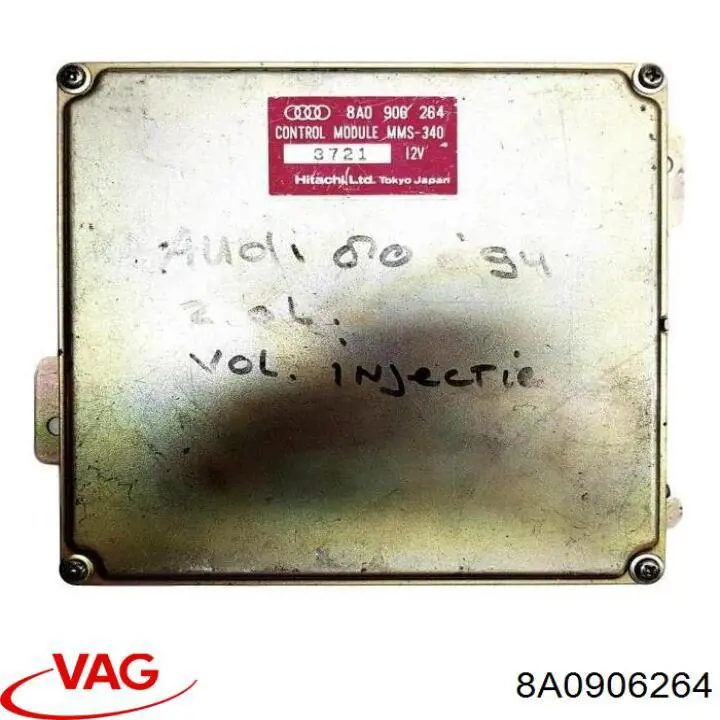 Купить 8A0906264 VAG 