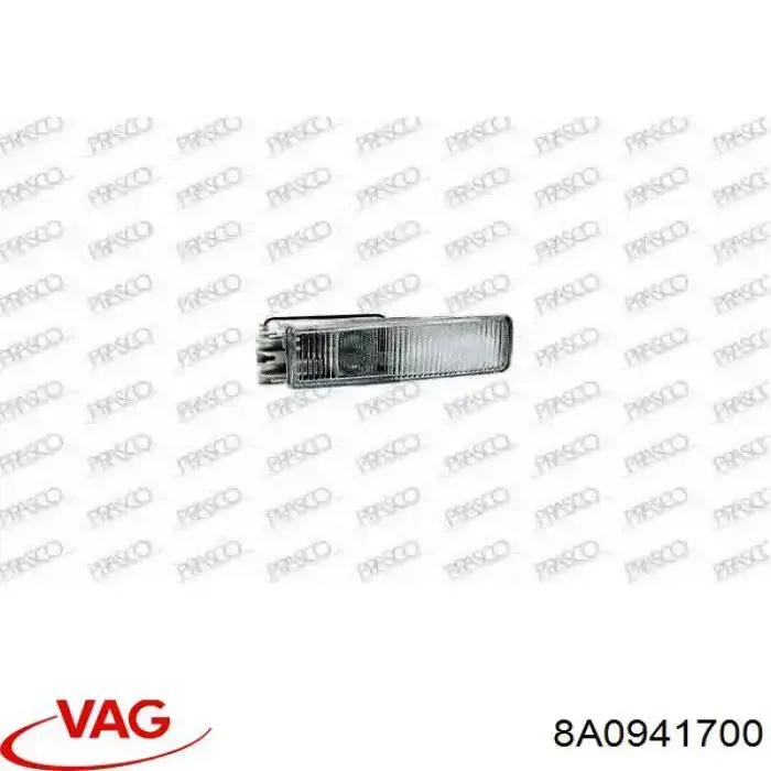 Фара противотуманная, правая FPS FP0017H2P цена, от 44.85 USD