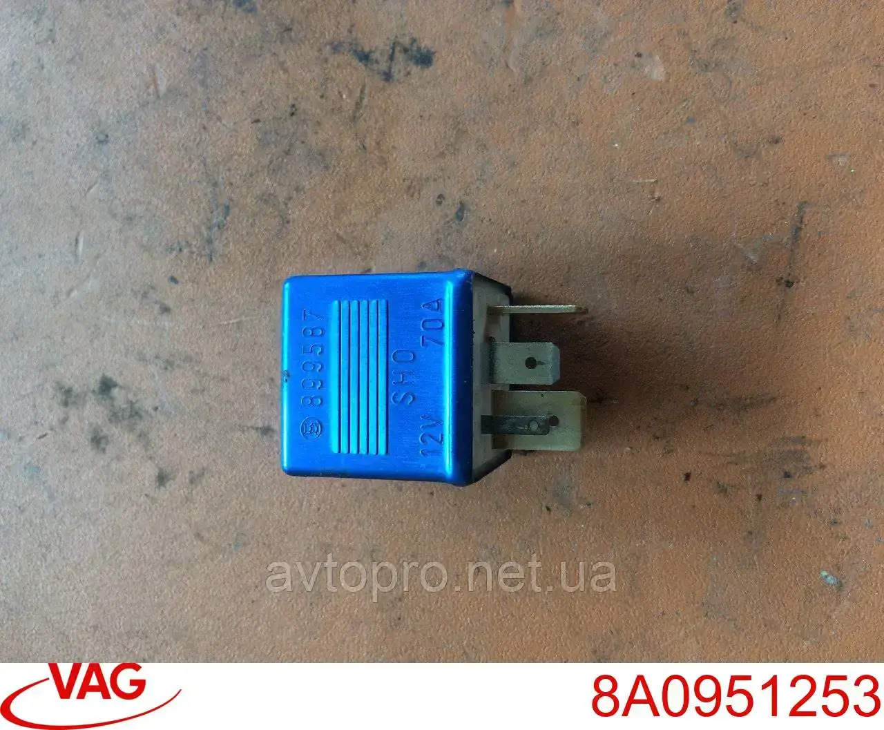 Relê das velas de incandescência VAG 8A0951253 preço, a partir de 18,21 USD