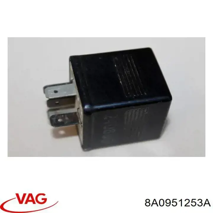 Купить 8A0951253A VAG 