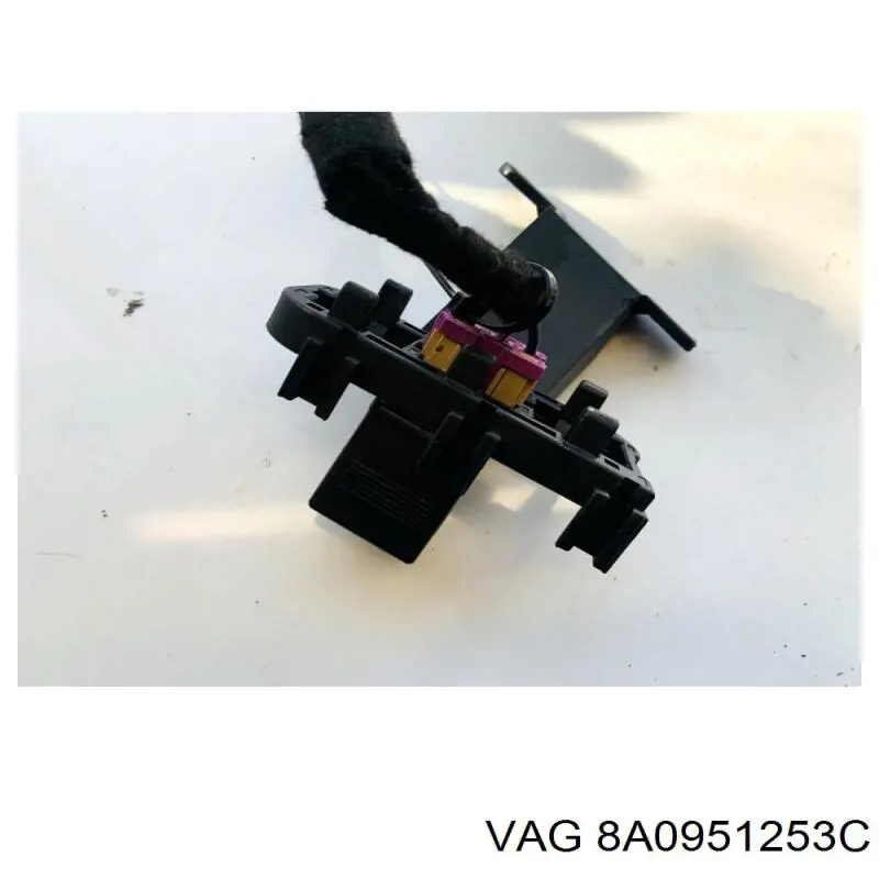  8A0951253C VAG