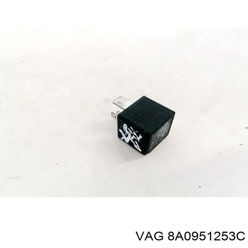  VAG 8A0951253C цена, от 53.44 USD