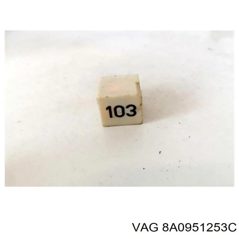 Купить 8A0951253C VAG 