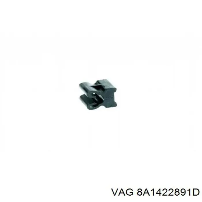 Купить 8A1422891D VAG 