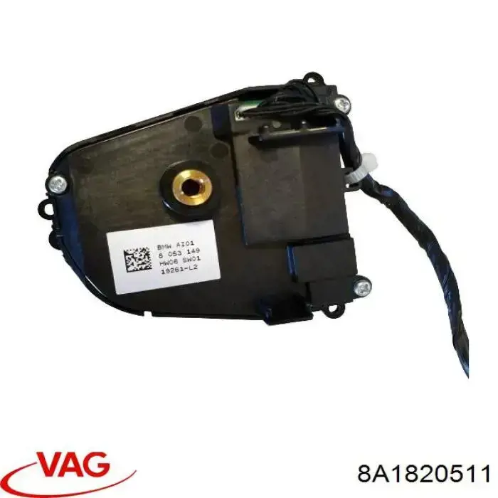 Купить 8A1820511 VAG 