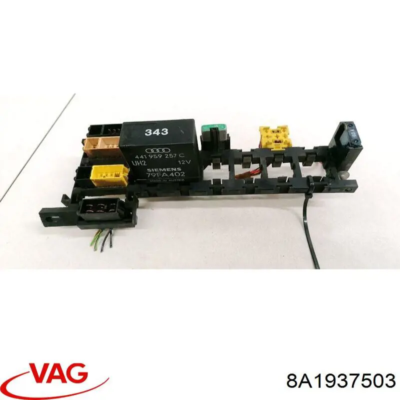 8A1937503A VAG Блок предохранителей задний салонный