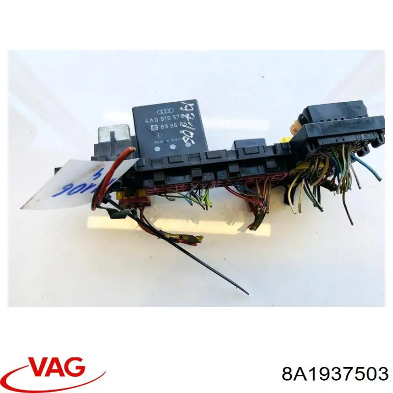 Блок предохранителей задний салонный VAG 8A1937503A цена, от 14.12 USD