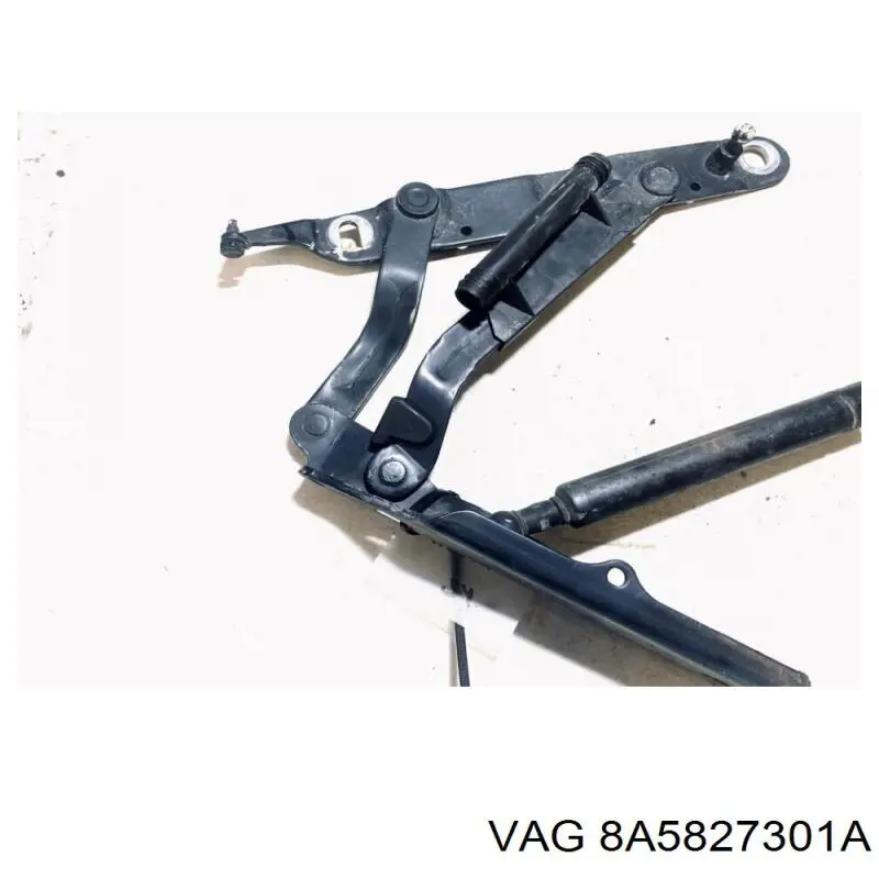 Купить 8A5827301B VAG 