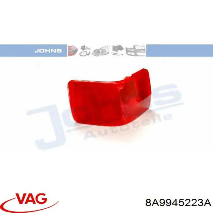Фонарь задний левый, внутренний VAG 8A9945223A цена, от  