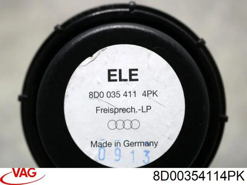  VAG 8D00354114PK цена, от 12.00 USD