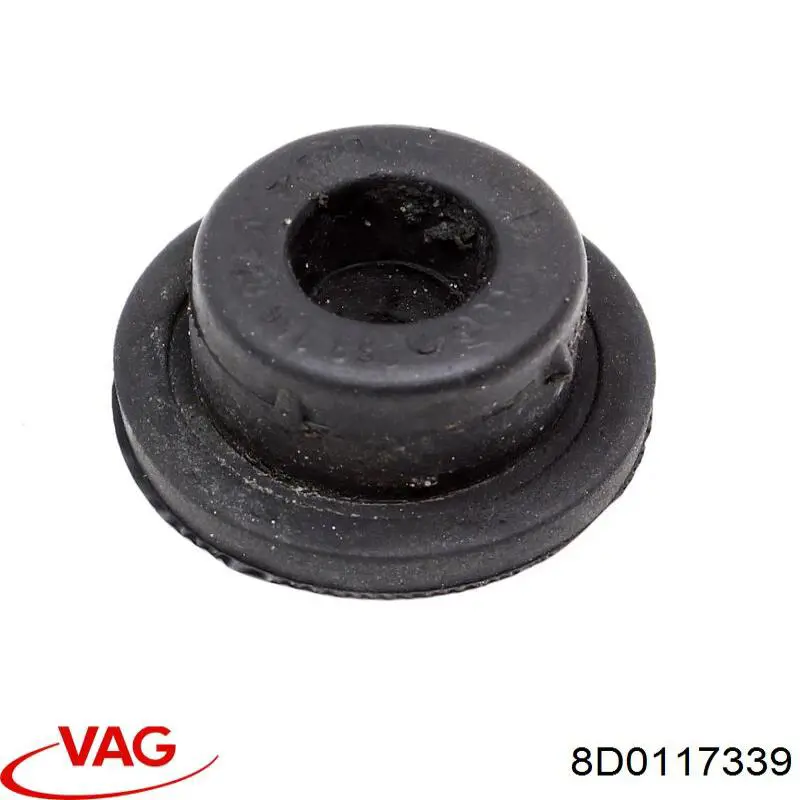 Диффузор интеркуллера VAG 8D0117339 цена, от 27.09 USD