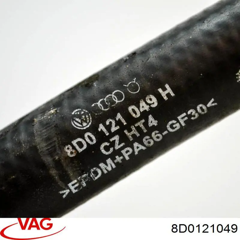 Купить 8D0121049 VAG 