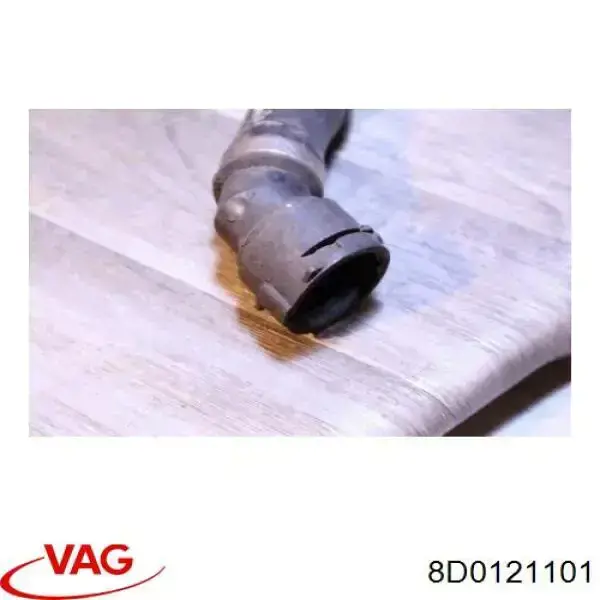 Патрубок системы охлаждения VAG 8D0121101