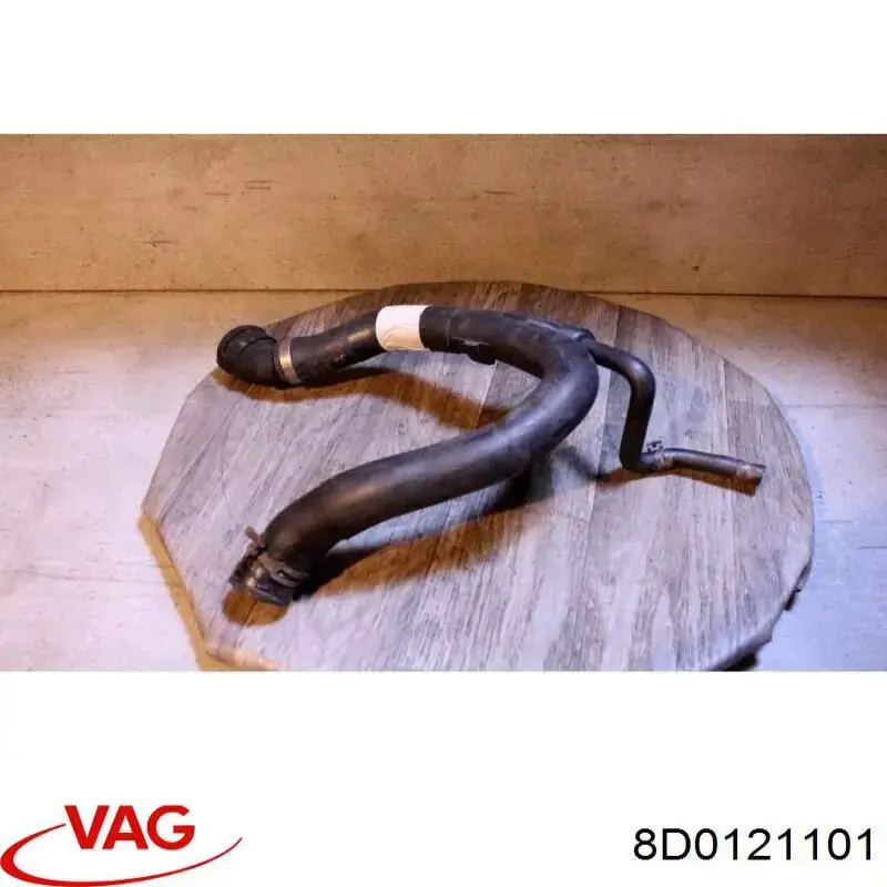 Купить 8D0121101 VAG Патрубок радиатора