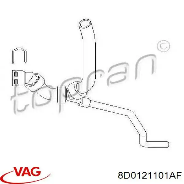 Патрубок радиатора 8D0121101AF VAG