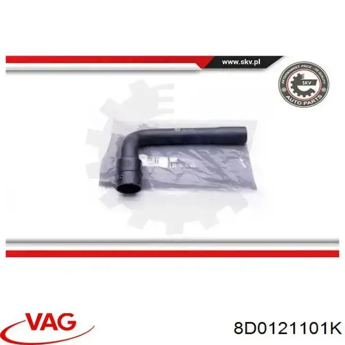Патрубок радиатора 8D0121101K VAG