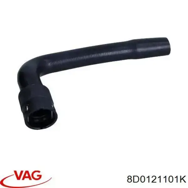 Патрубок системы охлаждения VAG 8D0121101K