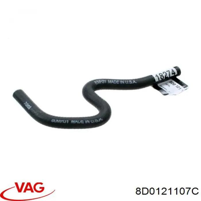 Купить DWW559TT Thermotec Шланг расширительного бачка верхний