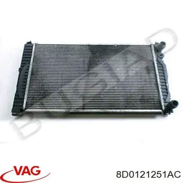 8D0121251AC VAG радиатор