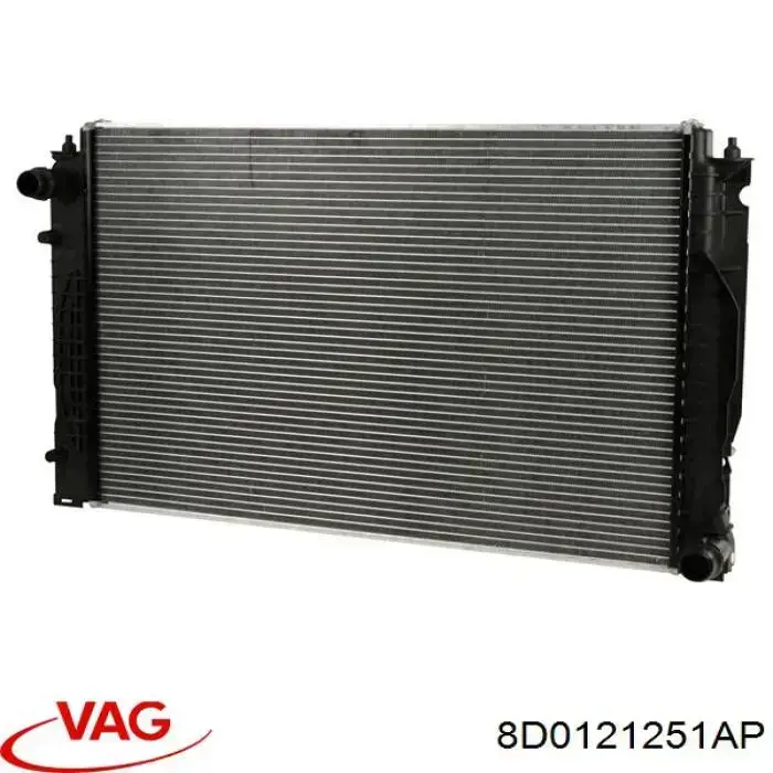 8D0121251AP VAG радиатор