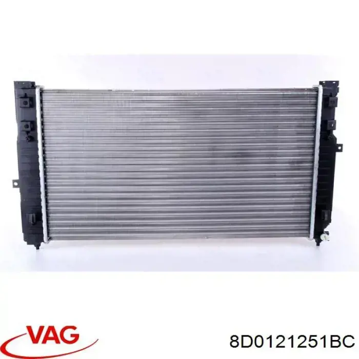 8D0121251BC VAG радиатор