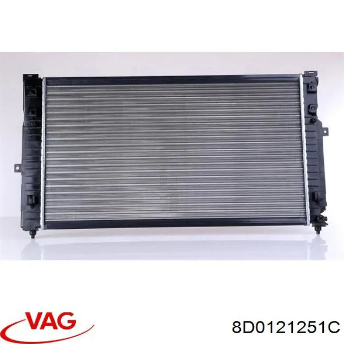 8D0121251C VAG радиатор