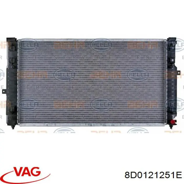 8D0121251E VAG радиатор