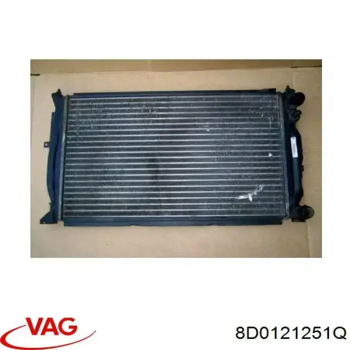 Радиатор 8D0121251Q VAG