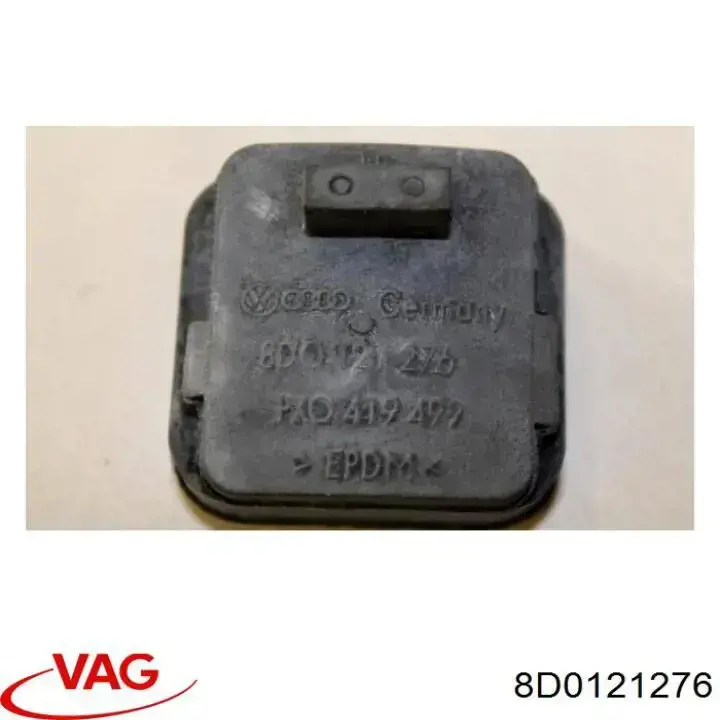 Купить 8D0121276 VAG Подушка крепления радиатора верхняя