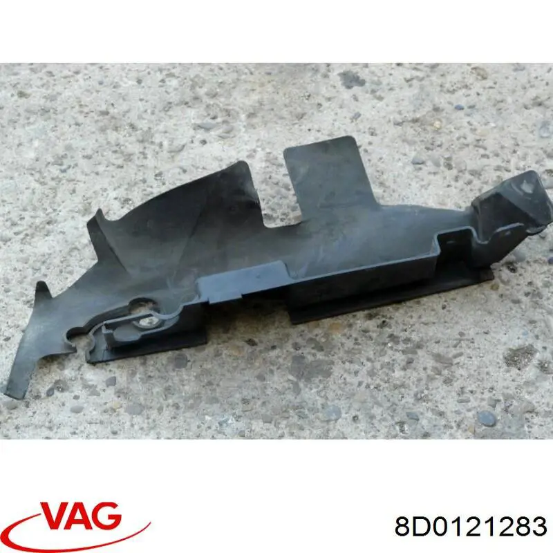 8D0121283B VAG Диффузор интеркуллера