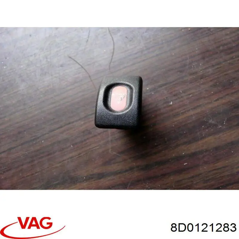 Диффузор интеркуллера VAG 8D0121283B цена, от 5.66 USD