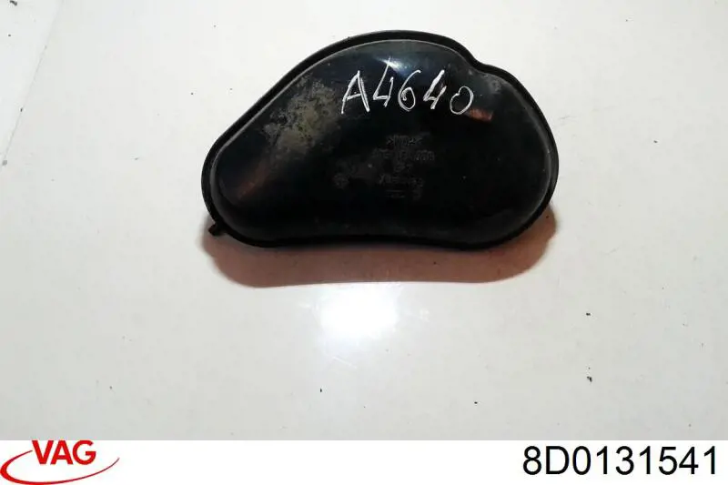 Бачок вакуумной системы двигателя (демпфер) VAG 8E0131541C цена, от 6.34 USD