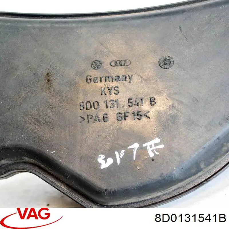 Бачок вакуумной системы двигателя (демпфер) 8E0131541C VAG