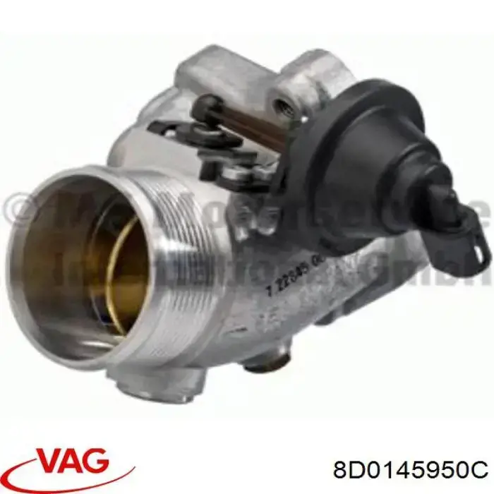 Дроссельная заслонка 8D0145950C VAG