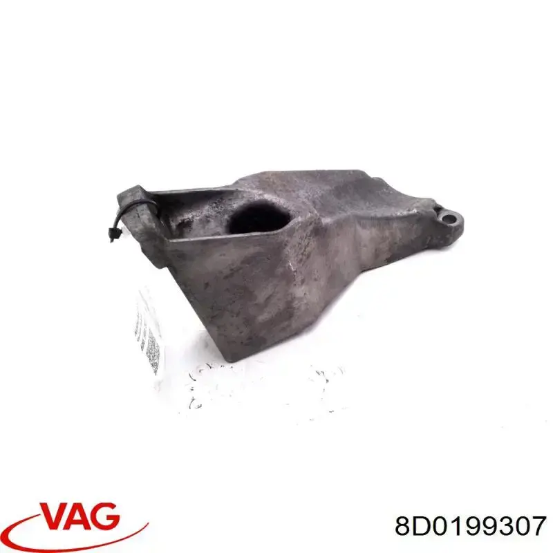  VAG 8D0199307 цена, от 19.00 USD