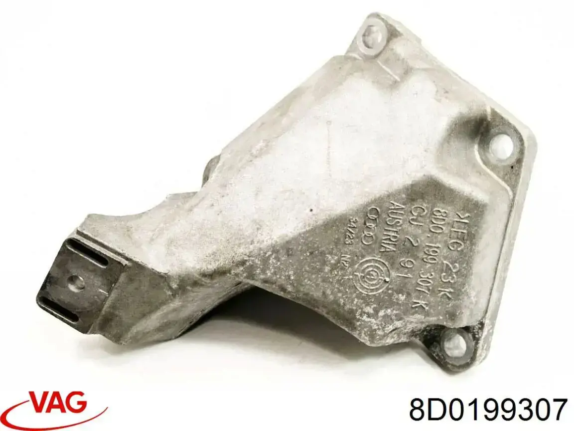 Купить 8D0199307 VAG 