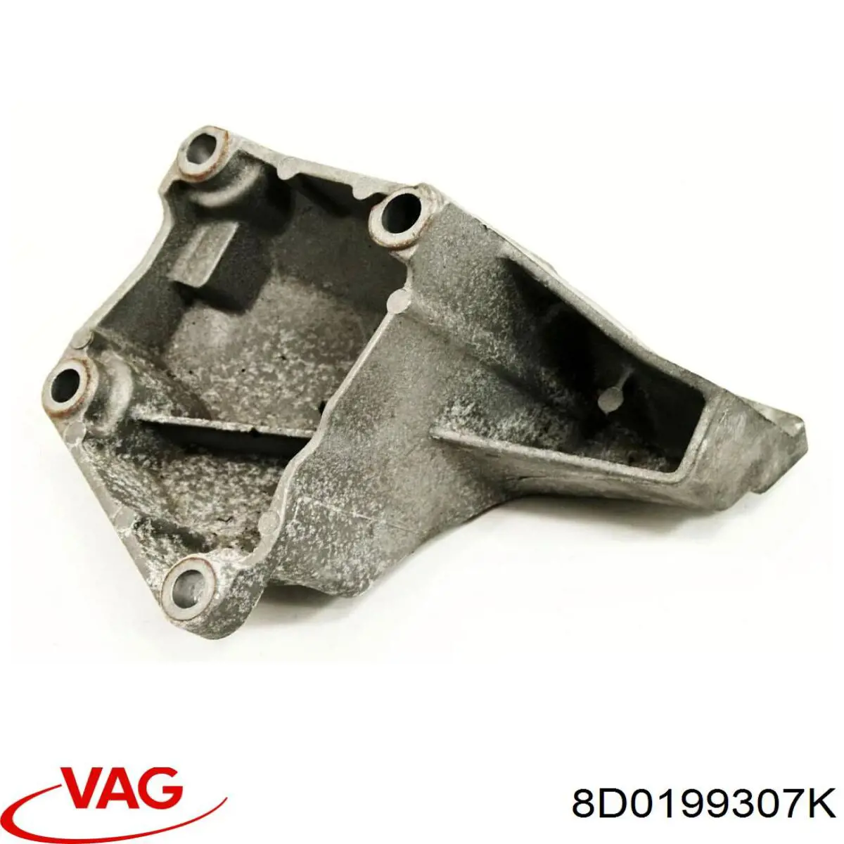 Купить 8D0199307K VAG 