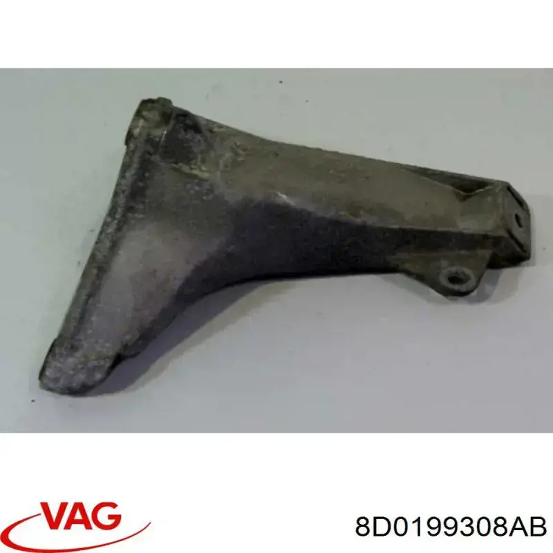  VAG 8D0199308AB цена, от 7.28 USD