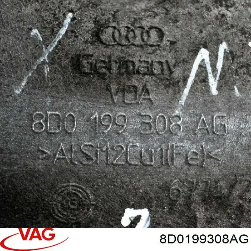 Купить 8D0199308AG VAG 